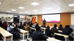 <b>聚焦食物标签“小暗语” 做好食物平安“大文章</b>